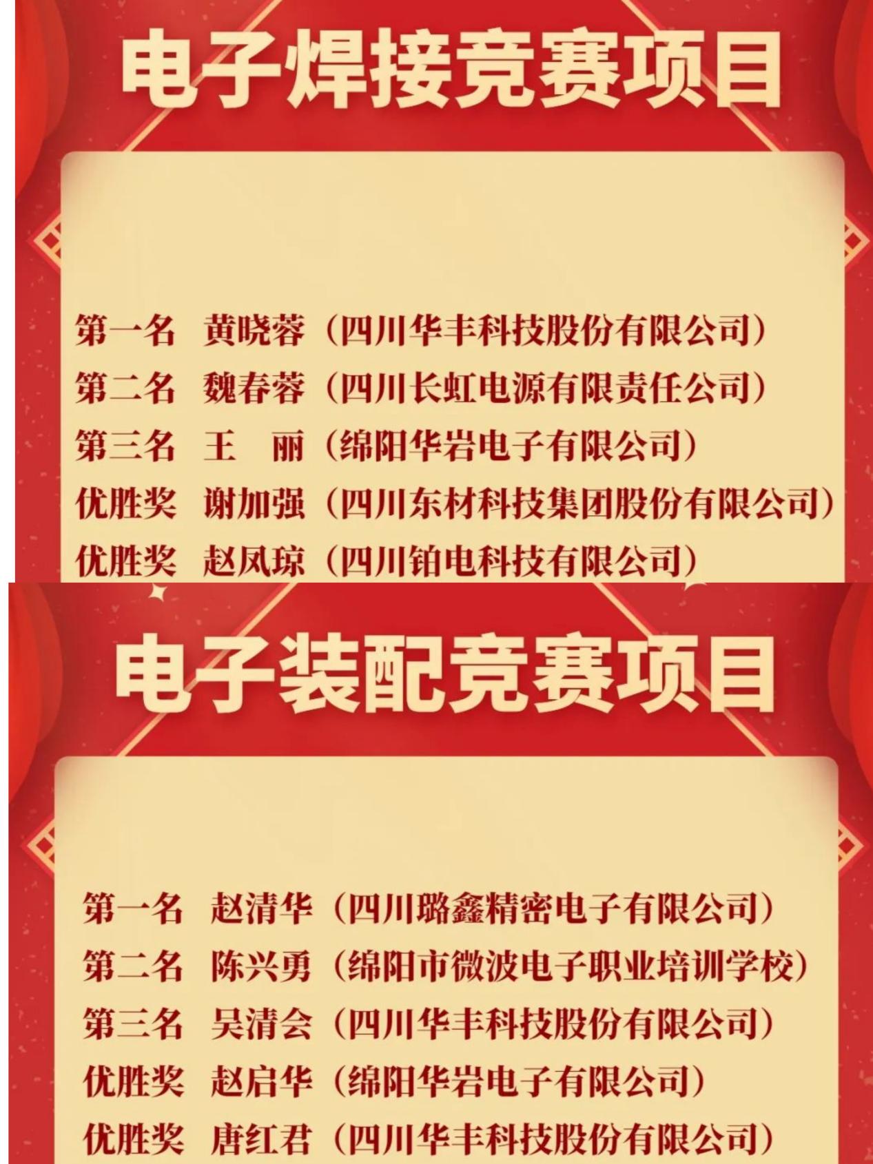 圖片3.jpg 圖片3.jpg